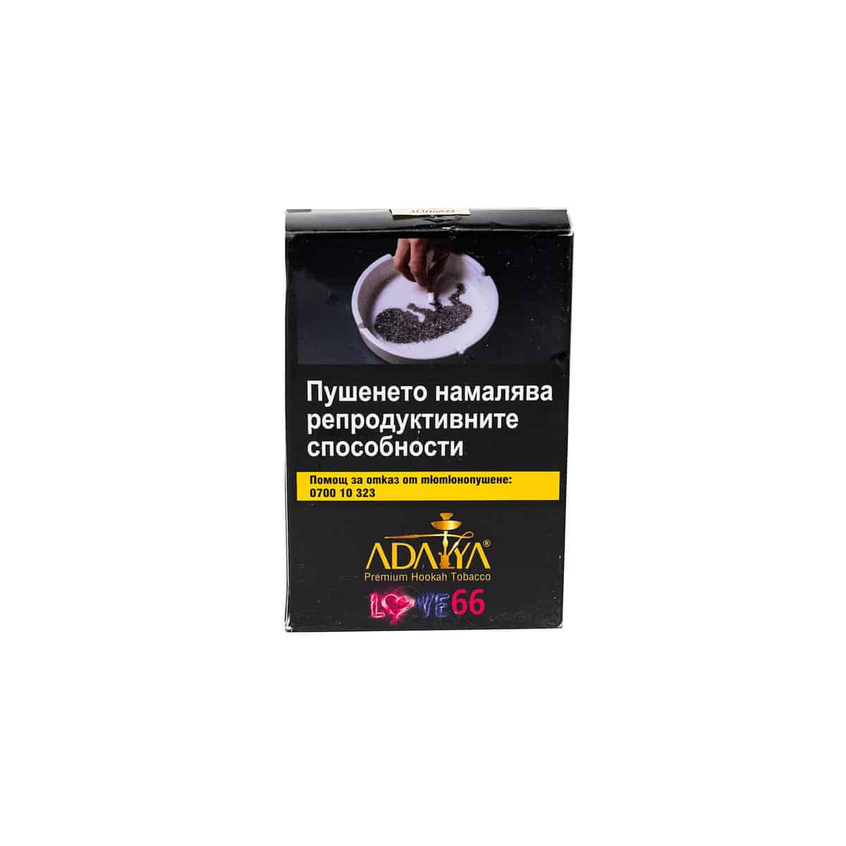 what app deliver tobacco products Tobacco & vapes delivery near me | Buy Tobacco & vapes online