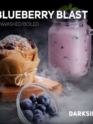 DARKSIDE Tobacco Base Blueberry Blast 200 гр. Тютюн за Наргиле