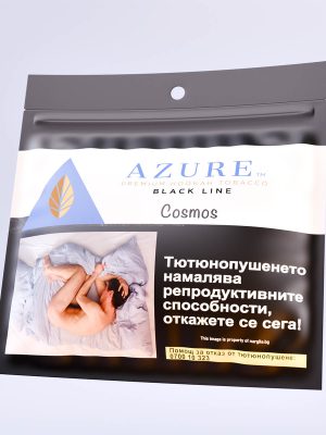 Azure Tobacco Black Cosmos 100 гр. Тютюн за Наргиле