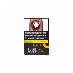 LIRRA Dark Tobacco Blue Muff 25 гр. Тютюн за Наргиле