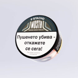 Musthave Tobacco Pistachio 25 гр. Тютюн за Наргиле