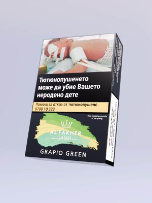 Al Fakher Tobacco Grape Mint 35 гр. Тютюн за Наргиле