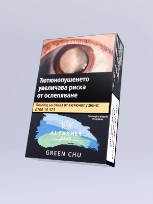 Al Fakher Tobacco Gum Mint 35 гр. Тютюн за Наргиле