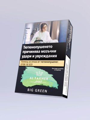 Al Fakher Tobacco Mint 35 гр. Тютюн за Наргиле