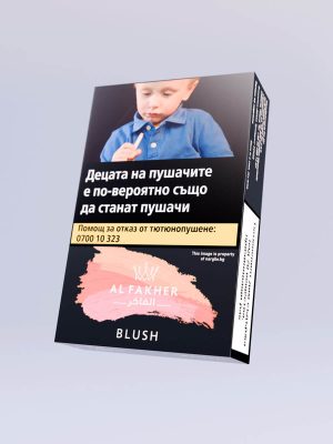 Al Fakher Tobacco Peach 35 гр. Тютюн за Наргиле