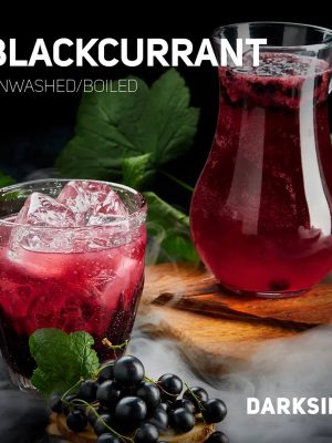 DARKSIDE Tobacco Core Blackcurrant 200 гр. Тютюн за Наргиле