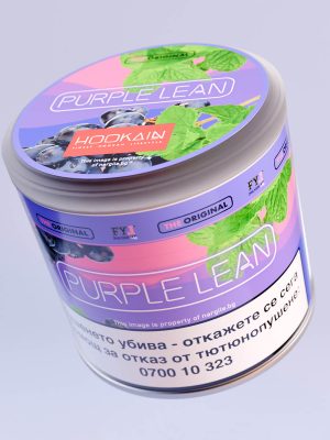 Hookain Tobacco Purple Lean Dry Base 70 гр. Тютюн за Наргиле