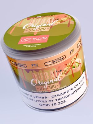 Hookain Tobacco Dubai Stachio Dry Base 70 гр. Тютюн за Наргиле