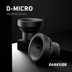DARKSIDE Hookah D-Micro Тради Чашка за Наргиле