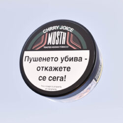 Musthave Tobacco Cherry Juice 125 гр. Тютюн за Наргиле