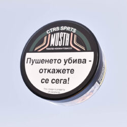 Musthave Tobacco Citrus Spritz 125 гр. Тютюн за Наргиле