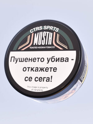 Musthave Tobacco Citrus Spritz 125 гр. Тютюн за Наргиле