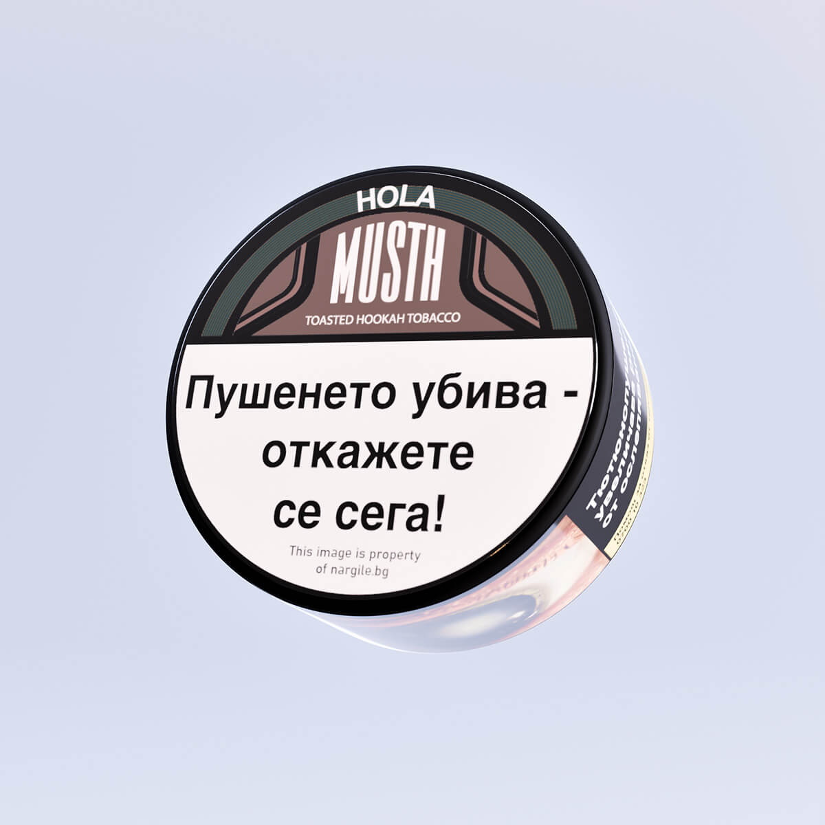 musthave-tobacco-cola-25-gr-tyutyun-za-nargile Musthave Tobacco Cola 25 гр. Тютюн за Наргиле