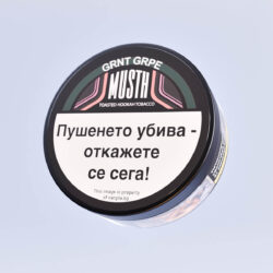 Musthave Tobacco Garnet Grape 125 гр. Тютюн за Наргиле
