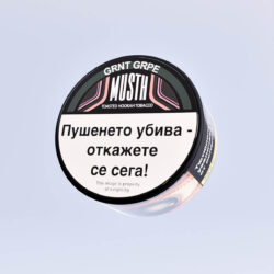 Musthave Tobacco Garnet Grape 25 гр. Тютюн за Наргиле