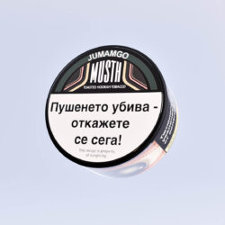Musthave Tobacco Jumango 25 гр. Тютюн за Наргиле