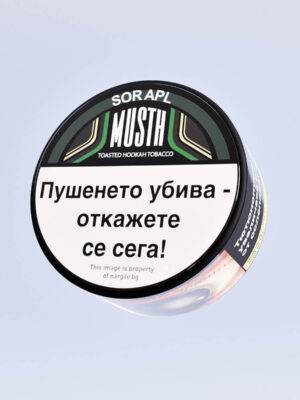 Musthave Tobacco Sour Apple 25 гр. Тютюн за Наргиле