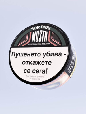 Musthave Tobacco Sour Berries 25 гр. Тютюн за Наргиле