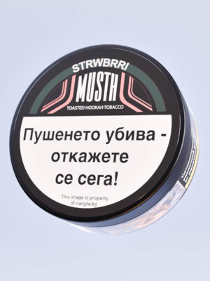 Musthave Tobacco Strawberry 125 гр. Тютюн за Наргиле
