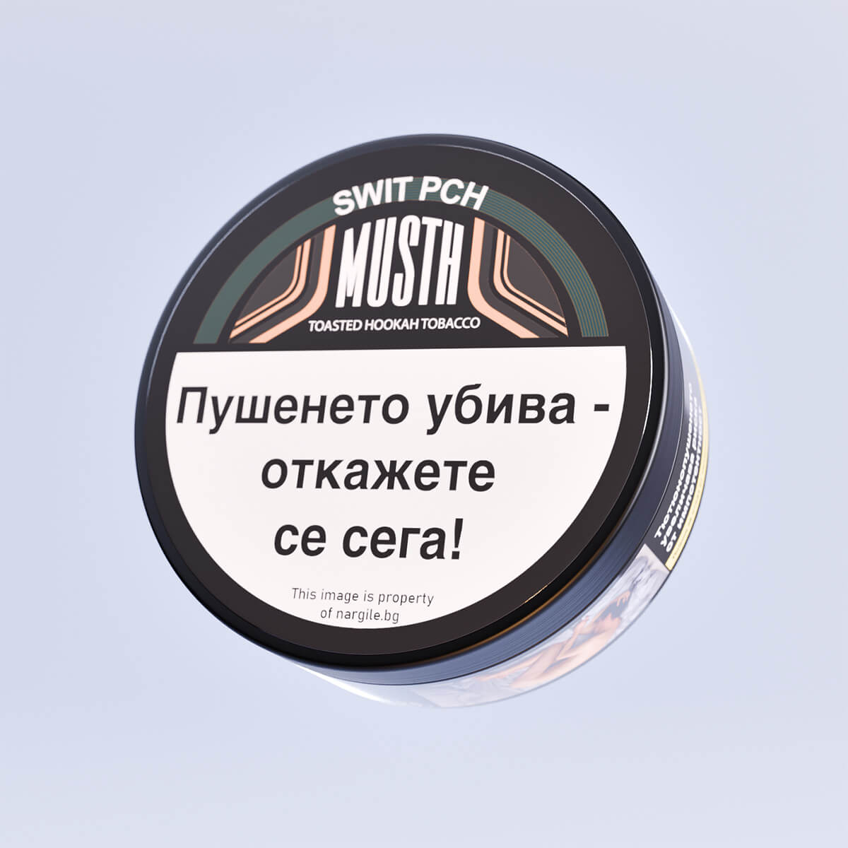 musthave-tobacco-sweet-peach-125-gr-tyutyun-za-nargile Musthave Tobacco Sweet Peach 125 гр. Тютюн за Наргиле