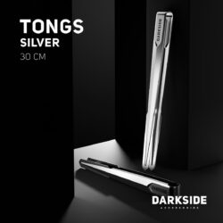 DARKSIDE Hookah Silver 30 cm Щипка за Наргиле