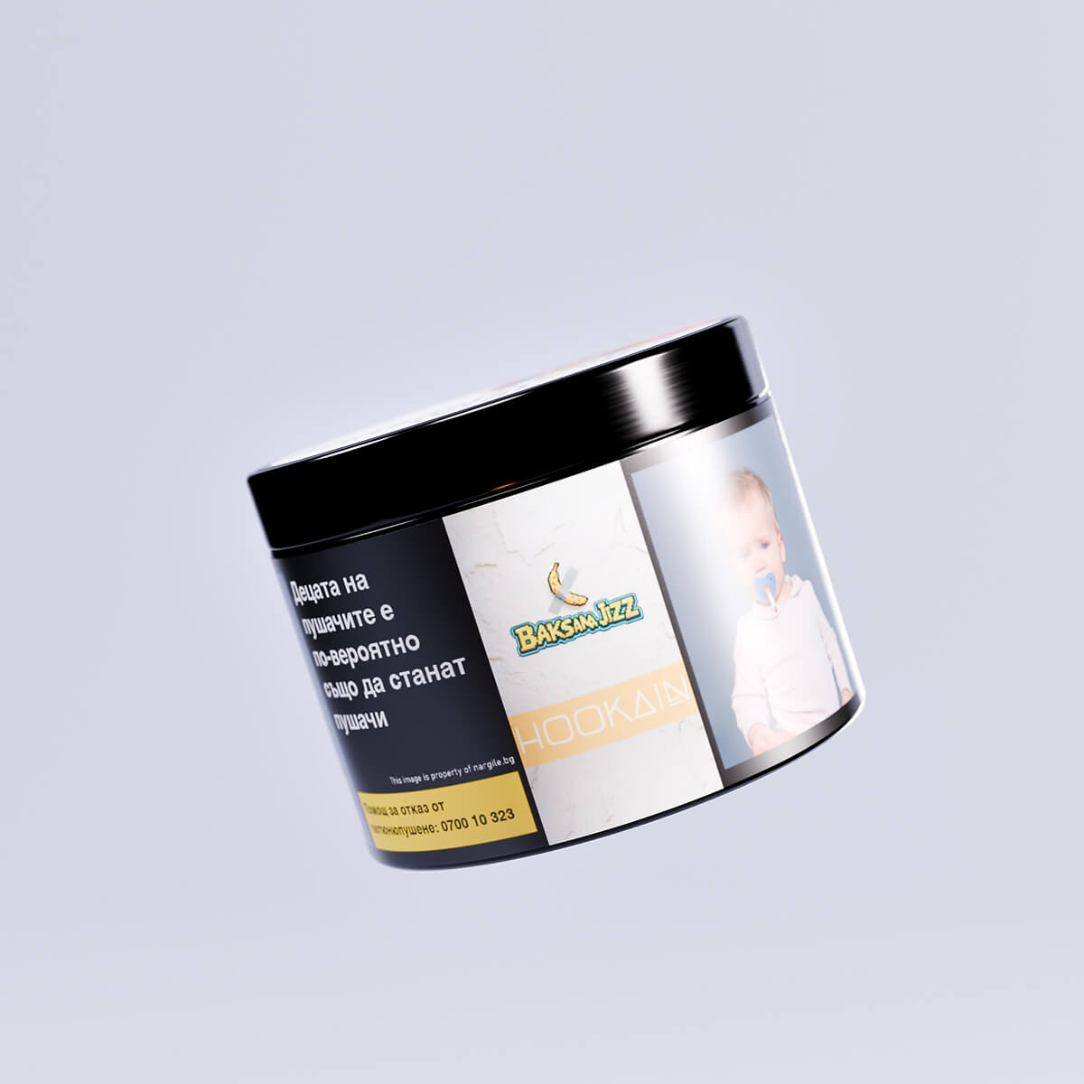 hookain-tobacco-baksana-jizz-50-gr-tyutyun-za-nargile Hookain Tobacco Baksana Jizz 50 гр. Тютюн за Наргиле