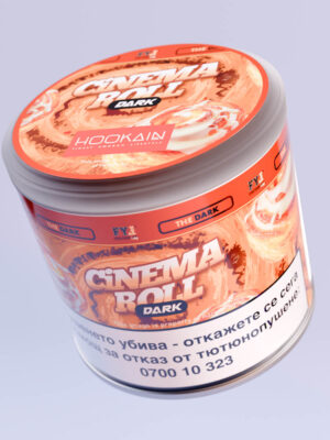 Hookain Tobacco Cinema Roll Dark Dry Base 70 гр. Тютюн за Наргиле